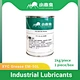 plastic gear lubrication
